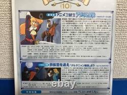 Coffret DVD Anime Three Musketeers Perfect Collection 1 état d'usage