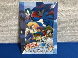 Coffret DVD Anime Three Musketeers Perfect Collection 1 état d'usage