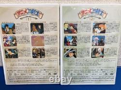 Coffret DVD Anime Three Musketeers Perfect Collection 2 état d'usage