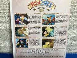 Coffret DVD Anime Three Musketeers Perfect Collection 2 état d'usage