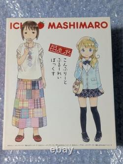Coffret DVD Blu-ray Ichigo Mashimaro collection animée