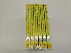 Coffret DVD Bosko Adventure collection complète anime