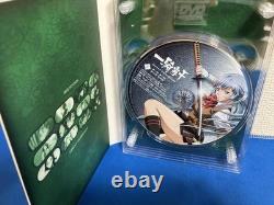 Coffret DVD Ikki Tousen Great Guardians collection complète