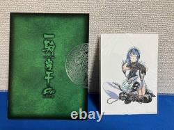 Coffret DVD Ikki Tousen Great Guardians collection complète