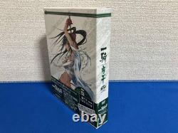 Coffret DVD Ikki Tousen Great Guardians collection complète