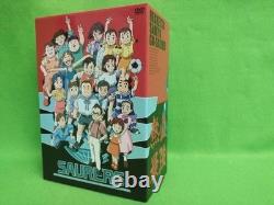 Coffret DVD Nekketsu Saikyou Gouzaur état B anime de collection