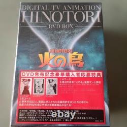 Coffret DVD Phoenix collection de 6 disques avec Keiko Takeshita et autres