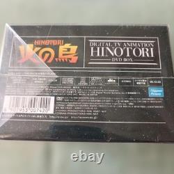 Coffret DVD Phoenix collection de 6 disques avec Keiko Takeshita et autres