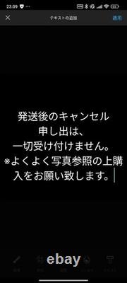 Coffret DVD Phoenix collection de 6 disques avec Keiko Takeshita et autres