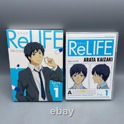 Coffret DVD Re LIFE complet édition limitée tous les 7 volumes