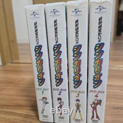 Coffret DVD Shinkalion 1-4 Robot Anime Langue Japonaise état d'usage Coffret DVD Shinkalion 1-4 Robot Anime Langue Japonaise état d'usage