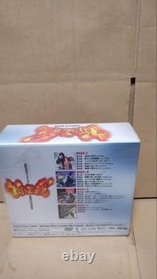 Coffret DVD complet Chojushin Granzort tous les 4 disques non ouverts