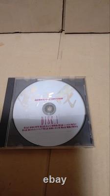 Coffret DVD complet Chojushin Granzort tous les 4 disques non ouverts