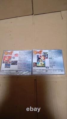 Coffret DVD complet Chojushin Granzort tous les 4 disques non ouverts
