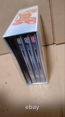 Coffret DVD complet Chojushin Granzort tous les 4 disques non ouverts