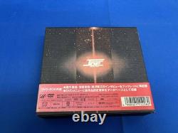 Coffret DVD complet Crusher Joe collection animée