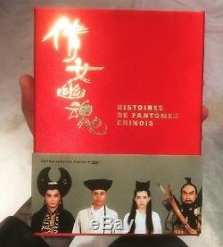 Coffret Histoire De Fantômes Chinois HK VIDÉO