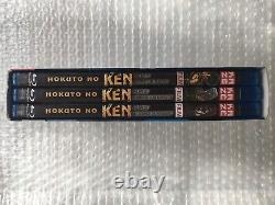 Coffret L'intégrale des Films HOKUTO NO KEN 3 Blu-Ray Amaray