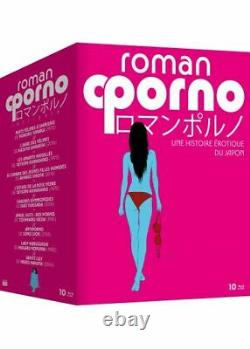 Coffret Roman Porno 1971-2016 Histoire érotique du Japon 10 Blu-Ray livret