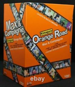 Coffret dvd intégrale Max et compagnie Orange road comme neuf Kimagure rare