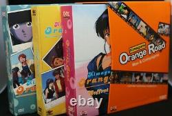 Coffret dvd intégrale Max et compagnie Orange road comme neuf Kimagure rare