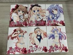DVD Complet Set Maigo Neko Overrun All 6 Volumes First Limited Edition