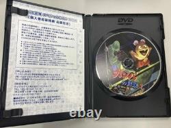 DVD Gamba no Bouken Special DVD Box état d'usage B anime de collection