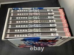 DVD Super Dimension Century Orguss Box état d'usage anime de collection