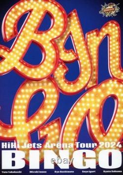 Disque Blu-ray japonais HiHi Jets / HiHi Jets Arena Tour 2024 BINGO