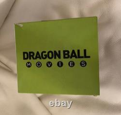 Dragon Ball DVD Films 20 Films Coffret DVD Box Yamato Vidéo Parfait