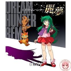 Dream Hunter Rem Blu-ray Japan Import