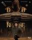 Dune (blu-ray) Kyle Maclachlan