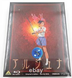 Earth Maiden Arjuna Director's Edition Blu-ray Box Japan Limited Booklet