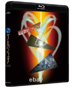 Earth Maiden Arjuna Director's Edition Blu-ray Box Japan Limited Booklet