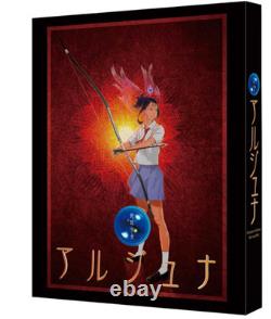 Earth Maiden Arjuna Director's Edition Blu-ray Box Japan Limited Booklet