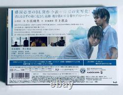 Eien no Kinou Blu-ray BOX Eternal Yesterday Japanese BL Drama TCBD-1389
