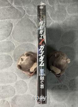 Ensemble Blu-ray Mobile Suit Z Gundam édition limitée non ouvert avec des dom