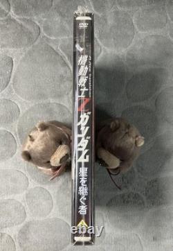 Ensemble Blu-ray Mobile Suit Z Gundam édition limitée non ouvert avec des dom