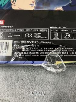 Ensemble Blu-ray Mobile Suit Z Gundam édition limitée non ouvert avec des dom