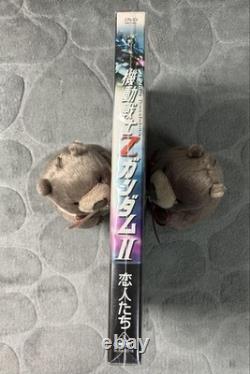 Ensemble Blu-ray Mobile Suit Z Gundam édition limitée non ouvert avec des dom