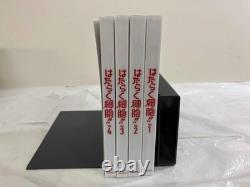 Ensemble DVD complet de cellules fonctionnelles volumes 1 à 4 par Sony