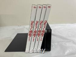 Ensemble DVD complet de cellules fonctionnelles volumes 1 à 4 par Sony