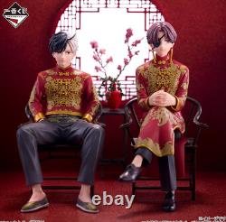 Ensemble Ichiban Kuji WIND BREAKER 5th Anniversary A Haruka Sakura & B Hayato