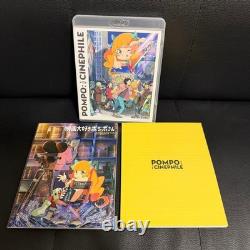 État LoPomposan Bluray TBKayuki Hirao 4f