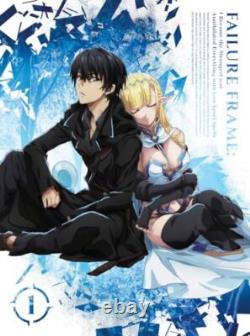 Failure Frame Blu-ray Vol. 1 Hazure Waku no Joutai Ijou Skill de Saikyou ni