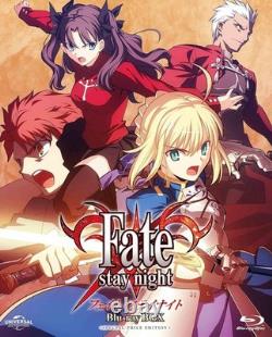Fate/Stay Night Blu-Ray Box (Blu-ray) Nasu Kinoko
