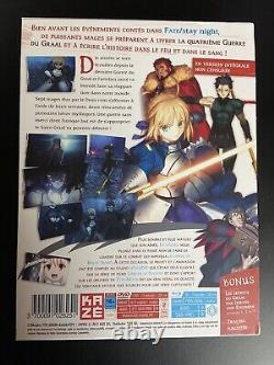 Fate Zéro Box 1/2 Blu Ray + DVD