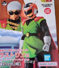 Figurine Dragonball Ichiban Kuji Last One Great Saiyaman Battle for the Universe