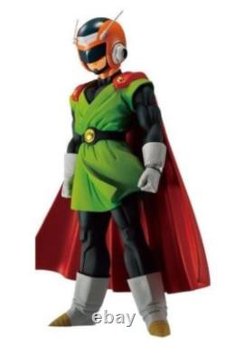 Figurine Dragonball Ichiban Kuji Last One Great Saiyaman Battle for the Universe