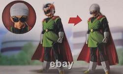 Figurine Dragonball Ichiban Kuji Last One Great Saiyaman Battle for the Universe